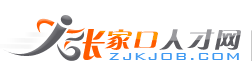 21cn企業(yè)應(yīng)用商城